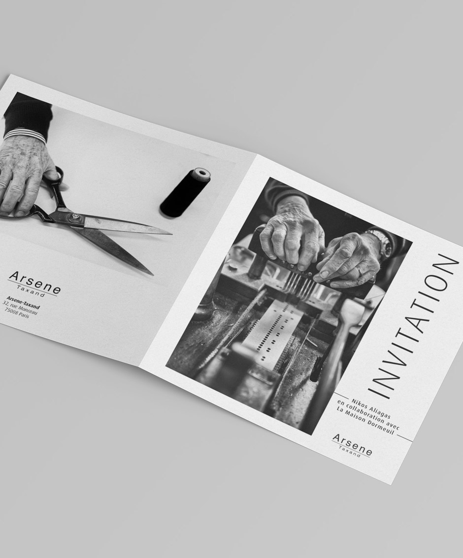 Arsene-Taxand  - Invitation Nikos Aliagas
